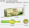 奥迪双钻---飓风战魂6之剑旋陀螺 商品缩略图2