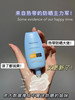 泰国版mistine蜜丝婷防晒霜40ml小黄帽蜜思婷 商品缩略图1