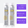玥之秘 水晶防晒喷雾SPF50+ PA+++ 180ml 商品缩略图4