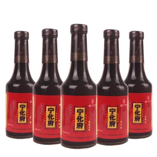 *山西特产 宁化府老陈醋精酿六味醋礼盒230ml*6瓶 商品图3