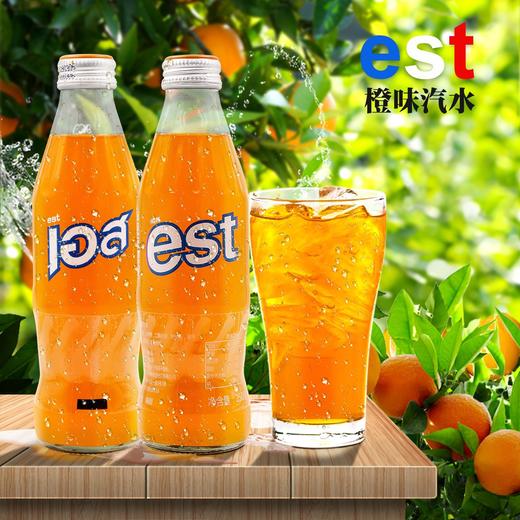 泰国est汽水 橙250ml 商品图0