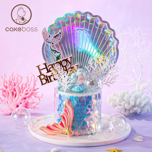 双鱼座“波灵波灵”美人鱼蛋糕 商品图2