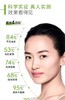 保税-Bioderma贝德玛SebiumGlobal控油保湿紧致毛孔修复乳 商品缩略图1