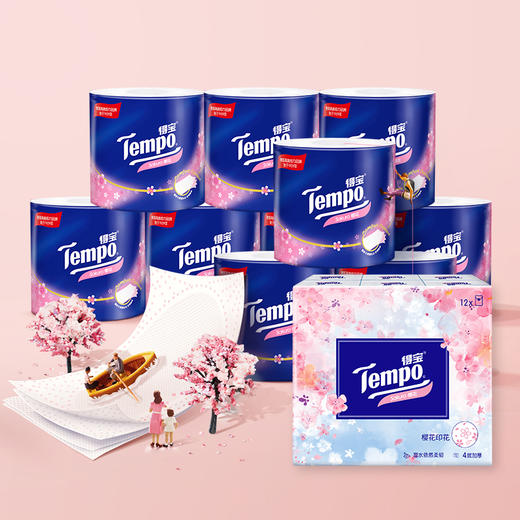『得宝Tempo』樱花卷纸10卷+樱花印花手帕纸12包 商品图0