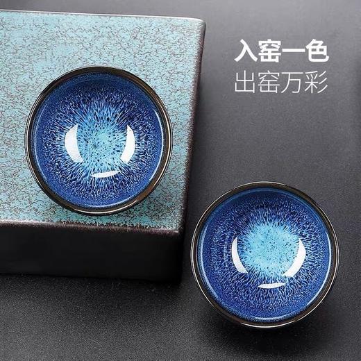 窑变茶具套装家用整套功夫茶壶茶杯陶瓷景德镇高档茶具礼盒装送人 商品图6