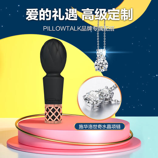 震动棒女用自慰器小号按摩振动棒迷你自卫充电便携强震成人夫妻情趣性用品玩具 商品图1