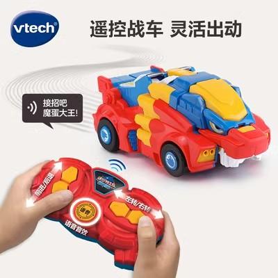 伟易达迷你特工队兽王力量第四季机器人儿童玩具变形男孩鹰王狮王TX-WYD-80-526618-526918 商品图2