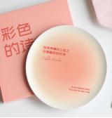 【已绝版】「彩色的诗」环保餐盘-粉色 商品图0