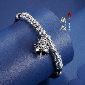 子佩集S925银【纳福】手链【TSB0002-1】招财猫2305