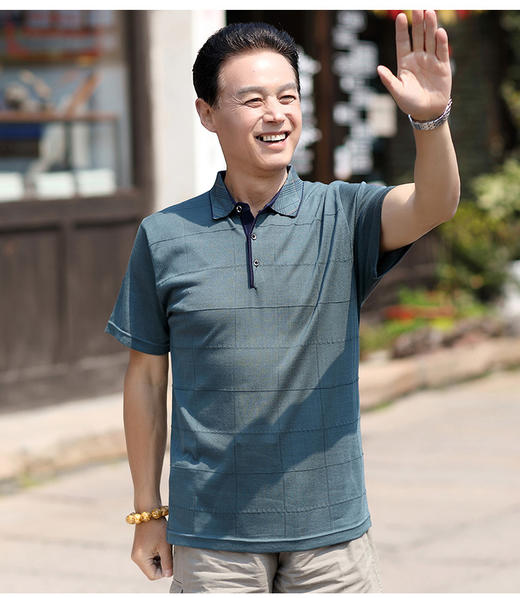 【潮流凸显魅力❗️夏季新款中年爸爸短袖】舒适透气柔软，冰丝t恤男士商务休闲翻领男装t恤父亲节礼物粉丝专属男士父亲节礼物新年礼盒年货礼盒 商品图0
