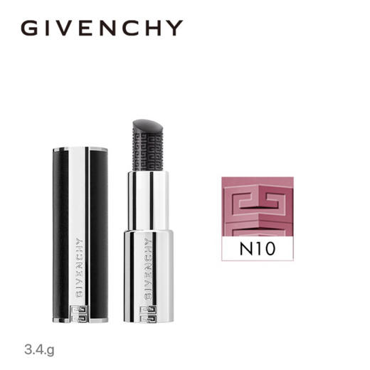 【订单实付低于299元，不发货】纪梵希 高定禁忌润唇膏N10  P084481-有效期至202705 商品图1