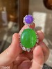 帝王紫➕木那艳绿蛋面吊坠【178608】具体价格微信咨询 商品缩略图6