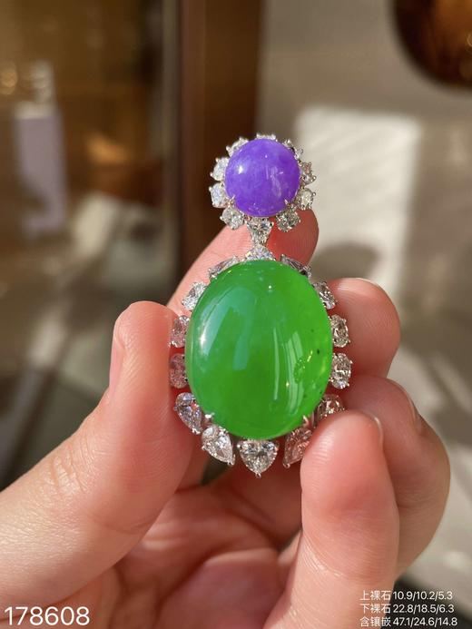 帝王紫➕木那艳绿蛋面吊坠【178608】具体价格微信咨询 商品图6