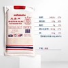 三象牌泰国香米（籼米）5kg 商品缩略图1