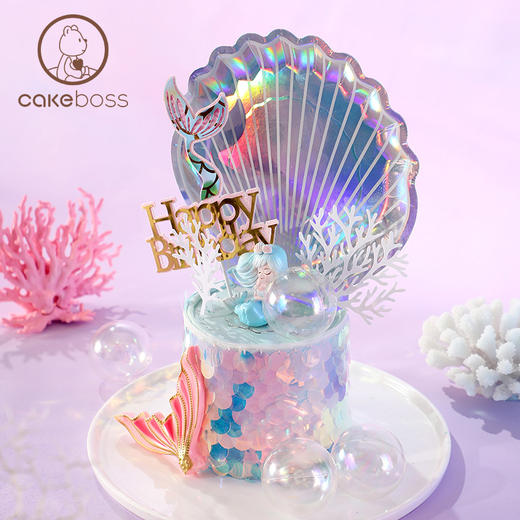 双鱼座“波灵波灵”美人鱼蛋糕 商品图1