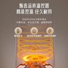 九阳1.5升恒温壶 5段调温显温 电热水壶 开水煲家用烧水壶 双层电水壶 商品缩略图8