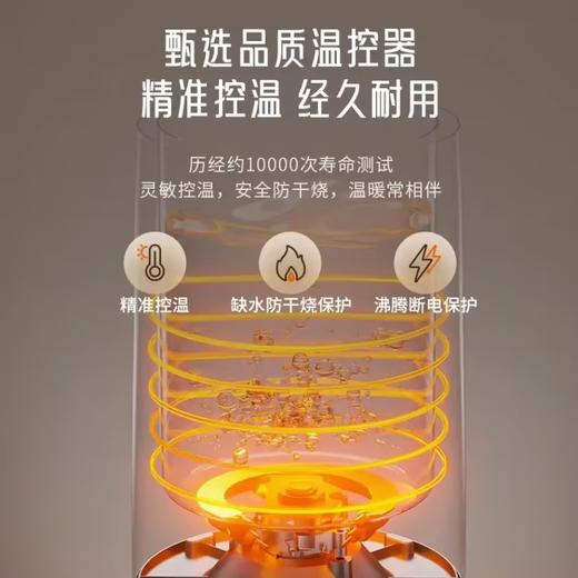 九阳1.5升恒温壶 5段调温显温 电热水壶 开水煲家用烧水壶 双层电水壶 商品图8
