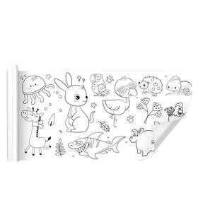 涂鸦画卷【非卖品】