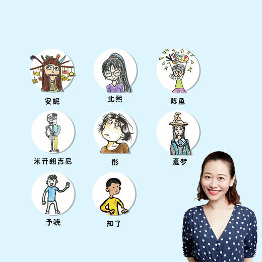 【6-12岁】小学生爱用漫画讲故事（全2册） 商品图1