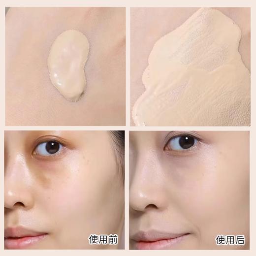 NARS 超方瓶流光美肌粉底液 养肤持妆 水润不暗沉【CDF】 商品图9