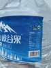 泉阳泉~峡谷泉7.57升一次性包装水 商品缩略图3