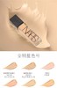 NARS流光美肌粉底液 L2   30ML 商品缩略图0