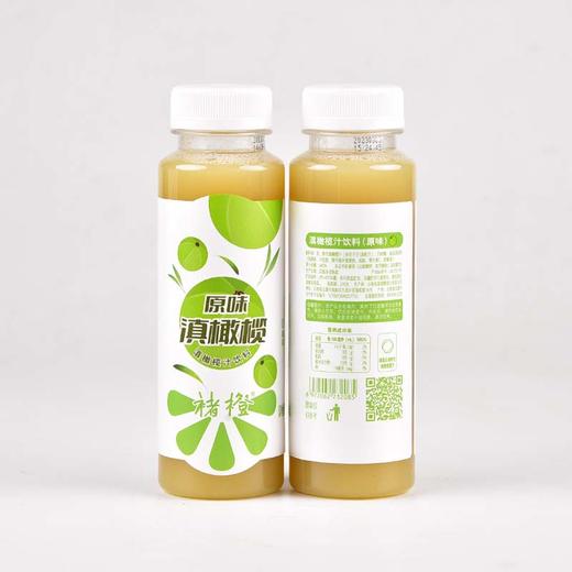 褚橙原味橄榄汁饮料云南油甘果汁原汁饮品245ml*15瓶 商品图0