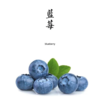 2026年泊里有机蓝莓 125g/盒  产地：山东青岛 【包邮装】 商品缩略图0