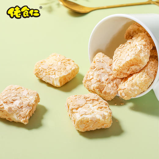 佬食仁牛奶燕麦酥整箱巧克力小零食粗粮代餐饱腹健康早餐 商品图2