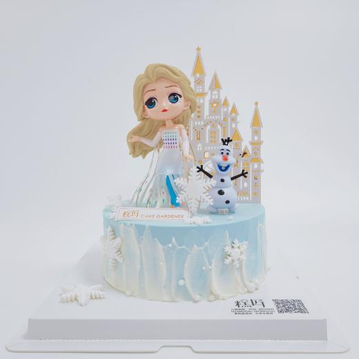 艾莎公主 | 糕匠 商品图0