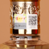 【限量福利】泸州老窖股份公司出品 至诚酩香 52度 浓香型白酒 500ml*6 整箱 商品缩略图7