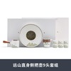 远山陶瓷功夫茶具套装家用现代简约办公室整套日式茶壶茶杯礼盒装 商品缩略图6