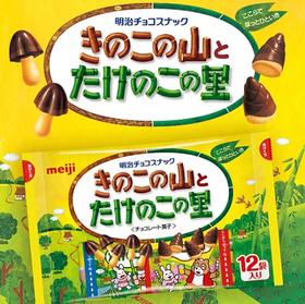 日本明治蘑菇造型原味巧克力72g