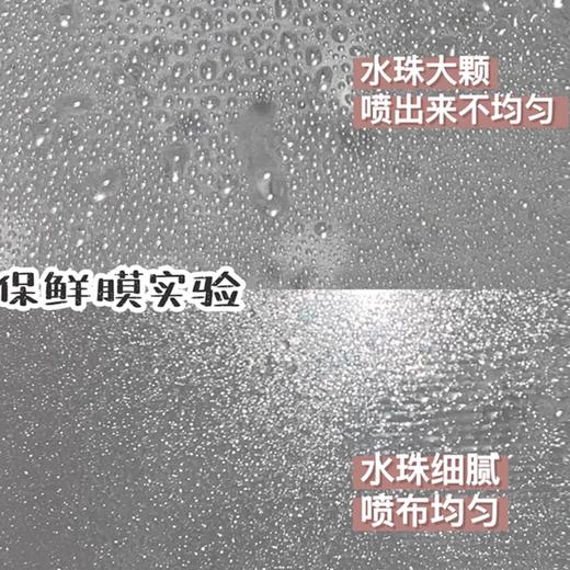 Shu uemura植村秀小黑胶定妆喷雾羽纱持妆保湿喷雾持久不脱妆 商品图9