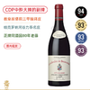 帕克强推！教皇新堡前三甲名庄 博卡斯特尔酒庄柯多勒干红 Coudoulet de Beaucastel 2017/2019 商品缩略图0