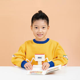 良好读写姿势，需要尽早培养