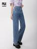 P&X设计师女装2023夏季 牛仔长裤 823210471B 蓝色 商品缩略图1
