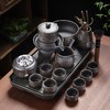 茶具套装黑泥紫砂自动茶具全套懒人防烫家用客厅办公茶壶整套茶具 商品缩略图1