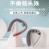 【159元5件】护颈·颈椎按摩仪（款式随机发货～不支持指定款式） 商品缩略图0