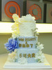 三层唯美花庆典蛋糕 商品缩略图4