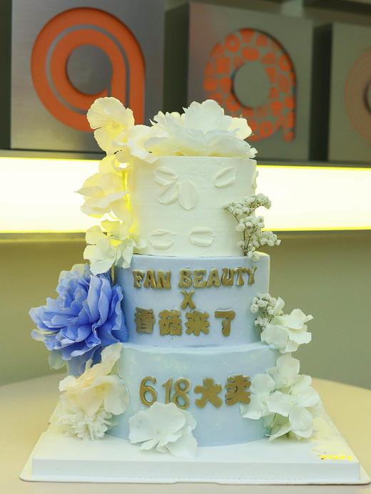 三层唯美花庆典蛋糕 商品图4