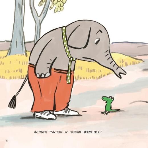 成长的烦恼（全3册） 商品图8