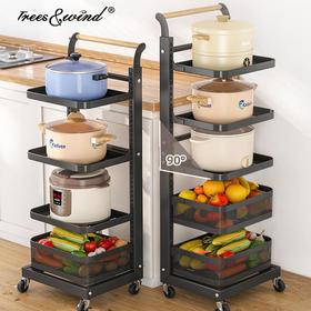 Trees&wind锅具置物架