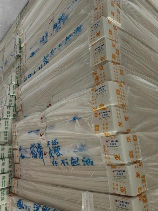 绮丽/爱博单光板 商品图2