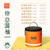 橙意满桶（礼盒） 商品缩略图0