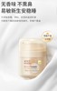 【好孩子】B7F | 好孩子gb新世舒润保湿面霜50g 商品缩略图7