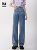 P&X设计师女装2023夏季 牛仔长裤 823210471B 蓝色 商品缩略图3