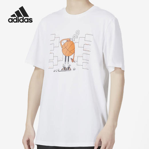 【库存有限，无货将作退款，建议勿拍】Adidas/阿迪达斯夏季圆领针织男子运动短袖T恤IC1870 商品图0