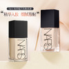 NARS 超方瓶流光美肌粉底液 养肤持妆 水润不暗沉【CDF】 商品缩略图1