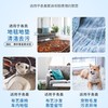 贝克曼地毯和沙发清洁剂 650ml/瓶 商品缩略图3